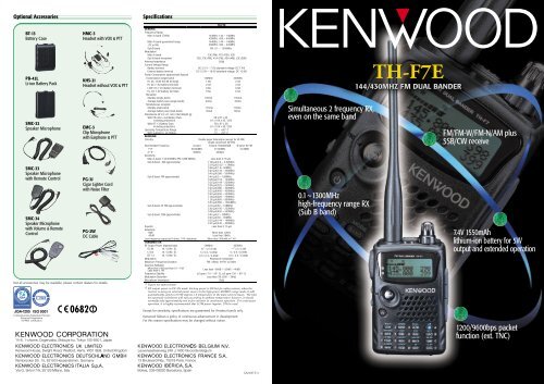 TH-F7E - Kenwood