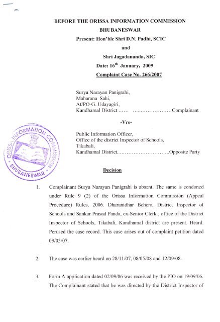 C.C. No. 266/2007 filed by Surya Narayan Panigrahi decided on 16 ...