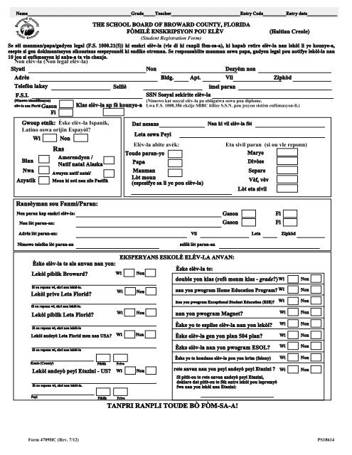 REGISTRATION FORM HAITIAN-CREOLE (pdf) - Sunset Lakes ...