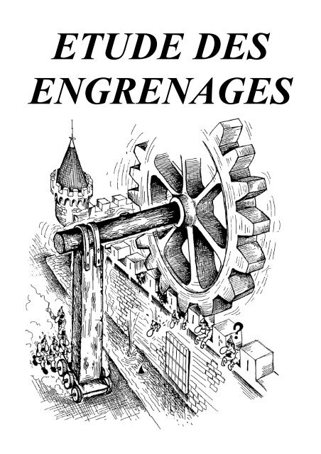 ETUDE DES ENGRENAGES