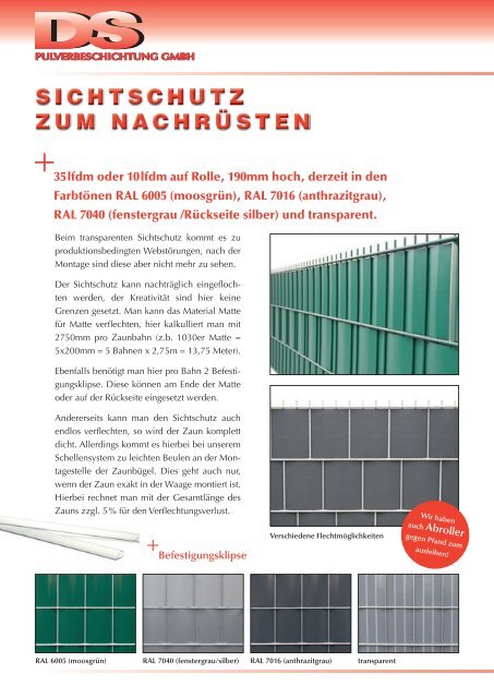Zaun & Zubehör - DS Pulverbeschichtung GmbH