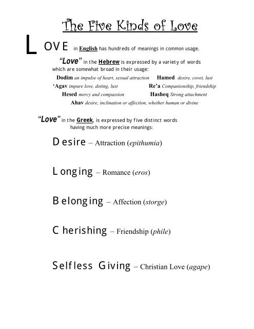 The Five Kinds of Love The Five Kinds of Love