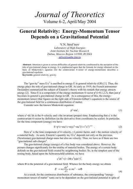 Energy-Momentum Tensor Depends on a Gravitational Potential