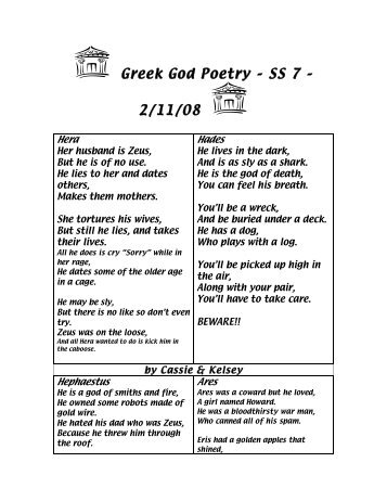 Greek God Poetry â SS 7 â 2/11/08