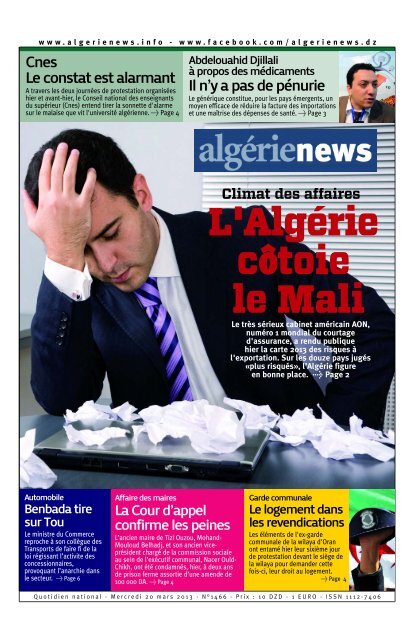 Algerie News du 20.03.2013.pdf