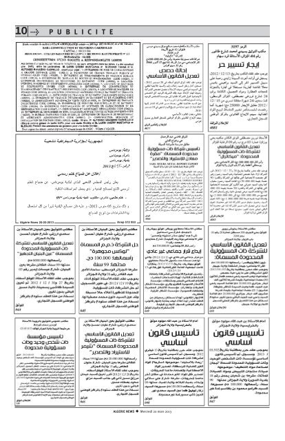 Algerie News du 20.03.2013.pdf