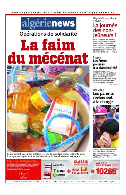 Fr-29-07-2013 - Algérie news quotidien national d'information