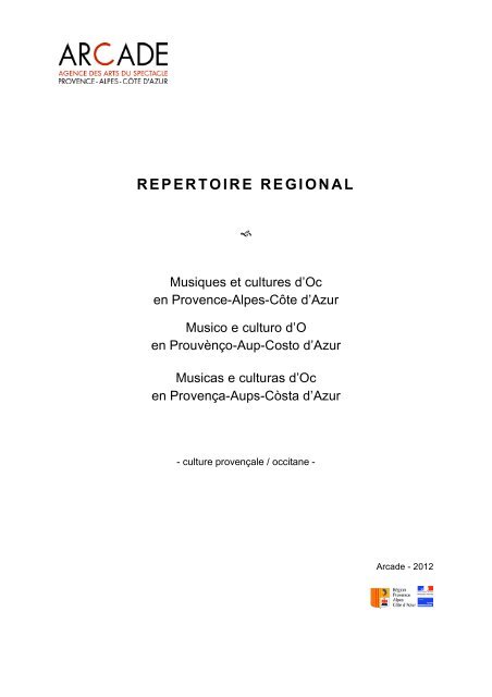 REPERTOIRE REGIONAL - Arcade PACA