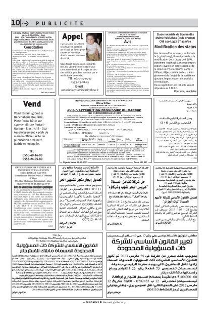 Fr-03-07-2013 - AlgÃ©rie news quotidien national d'information