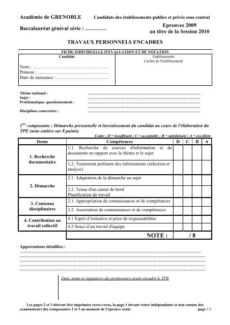 Fiche individuelle d'évaluation et de notation