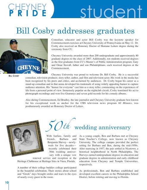 Premiere Issue - Cheyney University of Pennsylvania