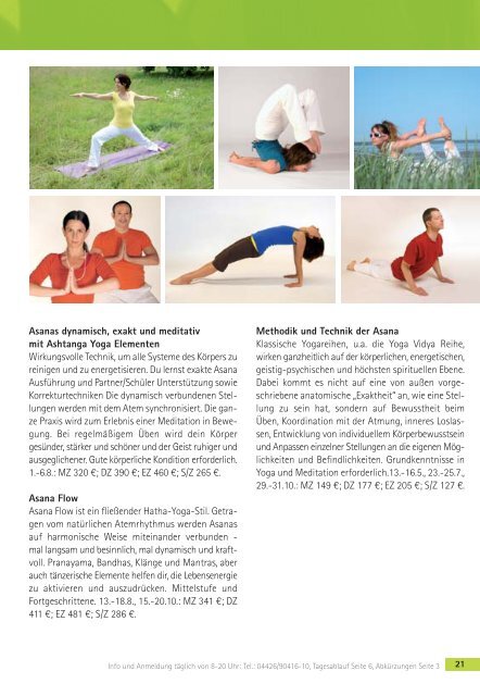 Willkommen bei Yoga Vidya Nordsee!