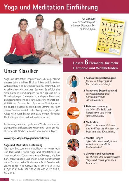 Willkommen bei Yoga Vidya Nordsee!