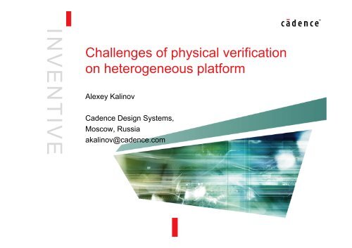 Challenges of physical verification on heterogeneous platform