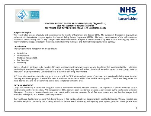 SCOTTISH PATIENT SAFETY PROGRAMME ... - NHS Lanarkshire