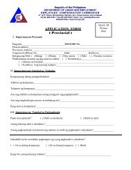 APPLICATION FORM ( Provincial ) - Compensation Commission