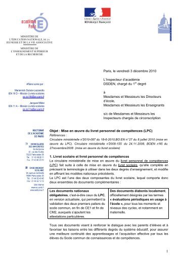 Circulaire académique du 3 décembre 2010 - Inspection de la ...