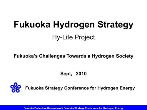 Fukuoka Hydrogen Strategy