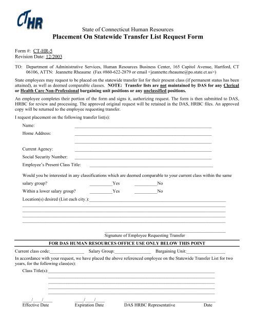 Placement On Statewide Transfer List Request Form