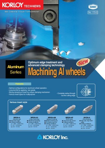 Machining Al wheels