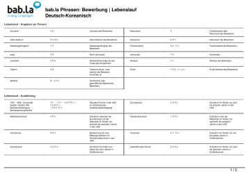 Phrasen: Bewerbung | Lebenslauf (Deutsch-Koreanisch) - Bab.la