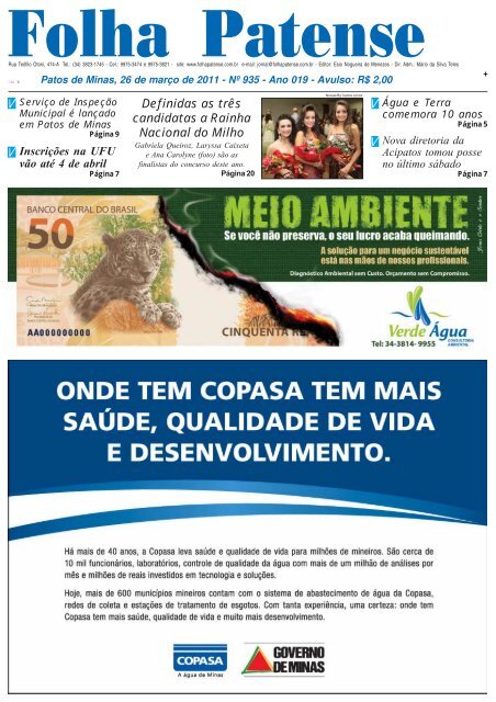 Corte no orçamento anunciado pelo Governo Federal pode comprometer o IFTM  de Patos de Minas