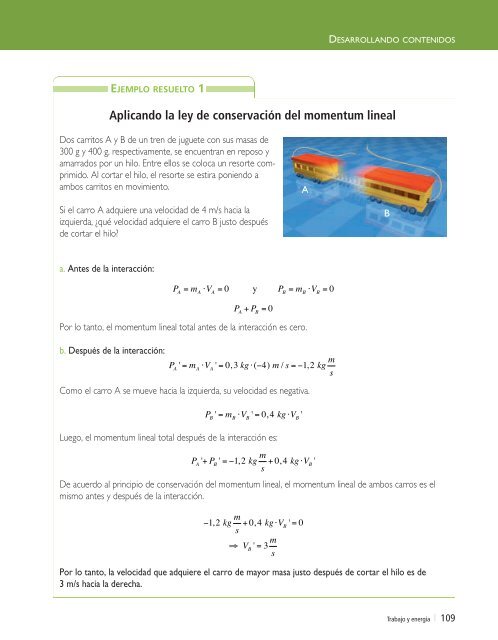 CREDITO FISICA 2 TEXTO - Yo estudio