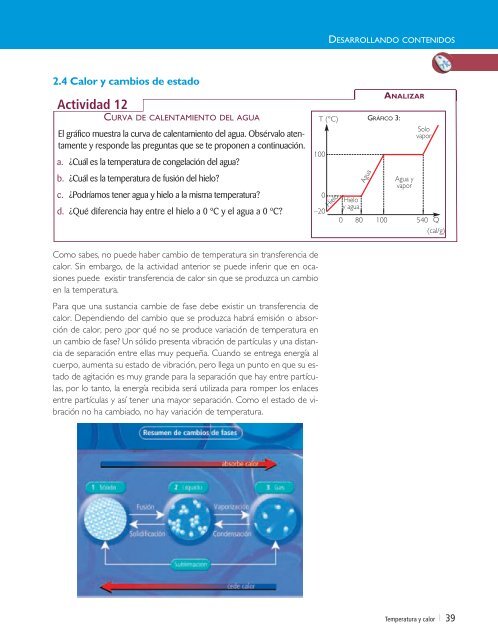 CREDITO FISICA 2 TEXTO - Yo estudio