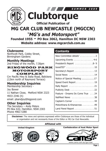 Dec 2009 - MG Car Club Newcastle