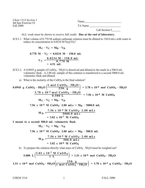 CHEM 1314 1 FALL 2000 Chem 1314 Section 3 InClass Exercise ...