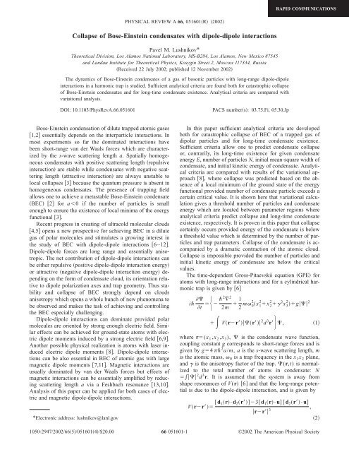 Collapse of Bose-Einstein condensates with dipole-dipole interactions