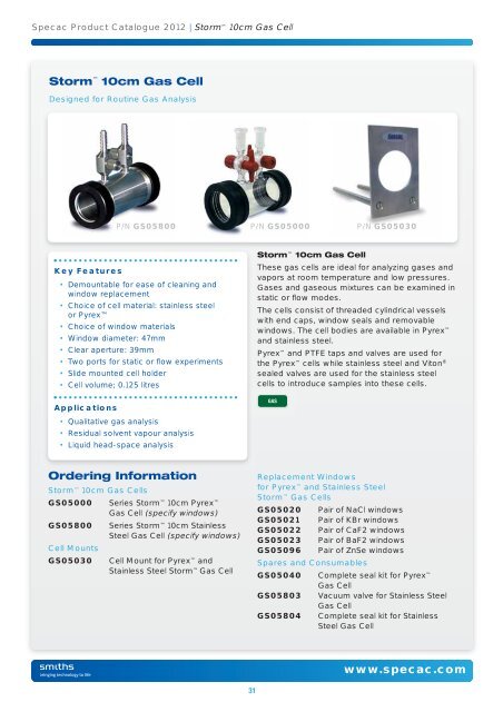 2012 Product Catalogue