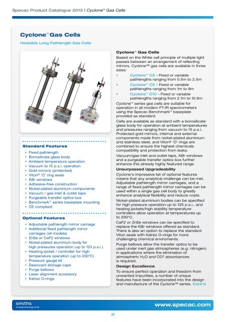 2012 Product Catalogue