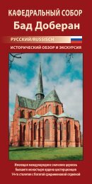 Heft russisch.indd - Doberaner MÃ¼nster