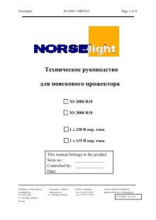Norselight Magazines