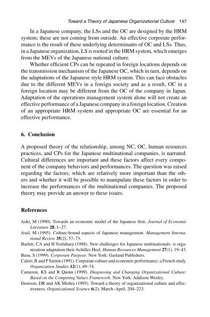 Economic Models - Convex Optimization