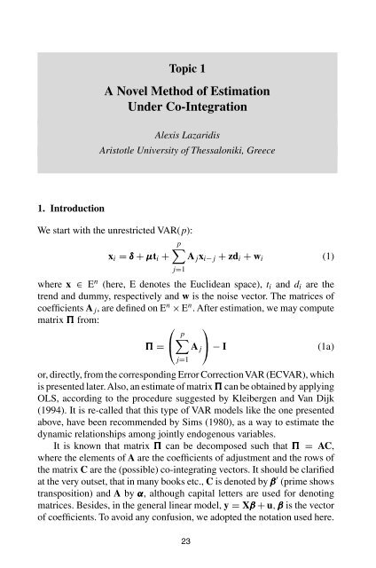 Economic Models - Convex Optimization