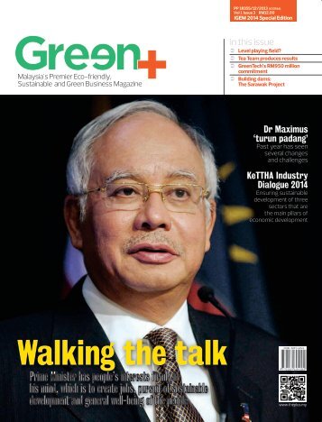 Green+ IGEM 2014 Special Issue