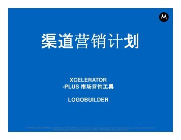 å¸åºè¥éå·¥å·å¨çº¿æä½è¯´æ - Medialabsinnovation.com