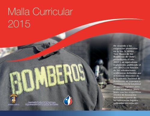 Malla_curricular_2015