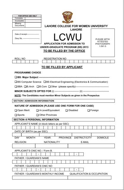 BS Form Lahore College For Women University