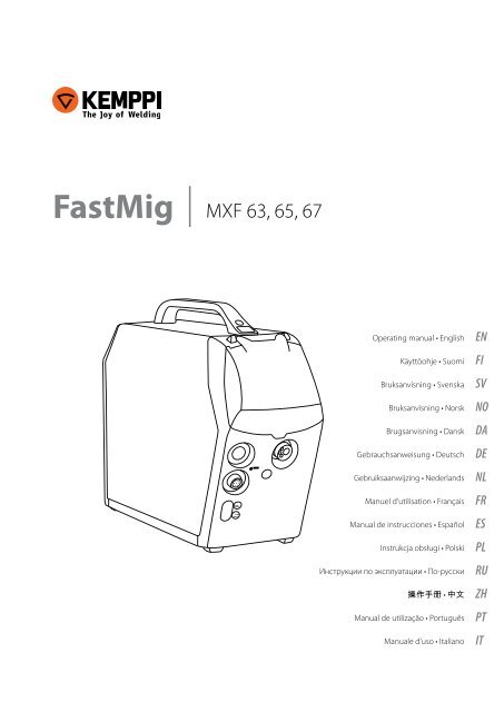 FastMig MXF 63, 65, 67 - Rapid Welding and Industrial Supplies Ltd