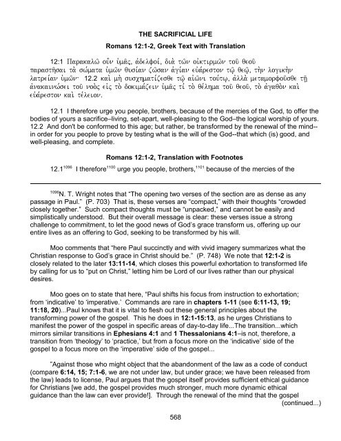 Romans 12 - In Depth Bible Commentaries