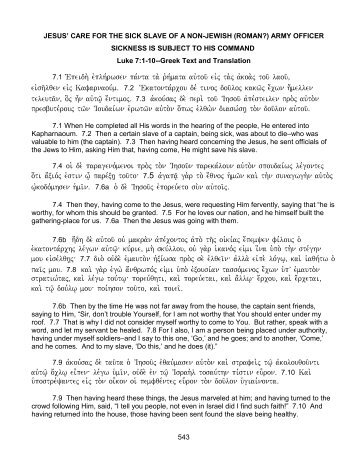 Luke 7-8 - In Depth Bible Commentaries