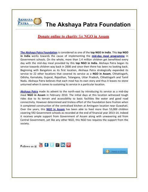 The Akshaya Patra Foundation