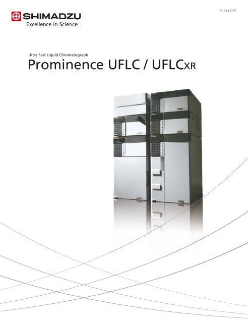 Prominence UFLC / UFLCXR