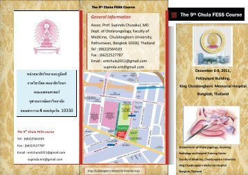 The 9th Chula FESS Course - Thai - à¸à¸¸à¸¬à¸²à¸¥à¸à¸à¸£à¸à¹à¸¡à¸«à¸²à¸§à¸´à¸à¸¢à¸²à¸¥à¸±à¸¢