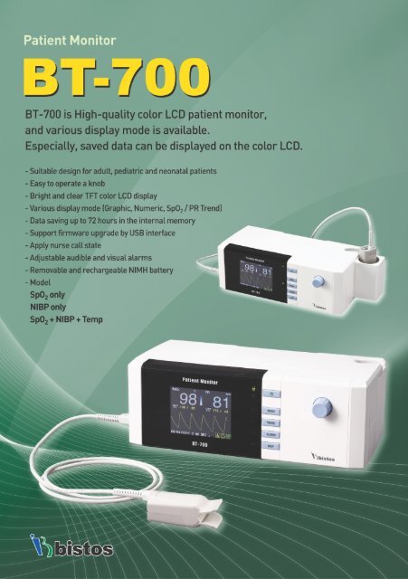 Patient Monitor BT-700 is High-quality color LCD patient ... - WTEC