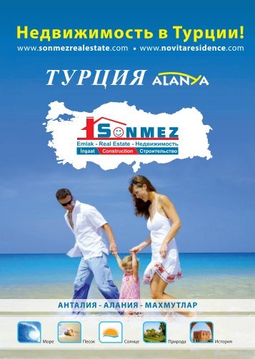 Sonmez Real Estate & Construciton | Alanya, Antalya, Turkey