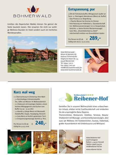 Wellness im Bayerischen Wald